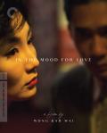 In the Mood for Love - 4K Ultra HD Blu-ray - The Criterion Collection