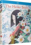The Heike Story - The Complete Season front cover