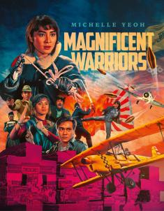 Magnificent Warriors front cover