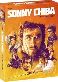 The Sonny Chiba Collection front cover