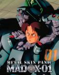 Metal Skin Panic: MADOX-01 front cover
