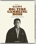 Big Time Gambling Boss front cover