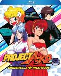 Project A-ko 3 front cover