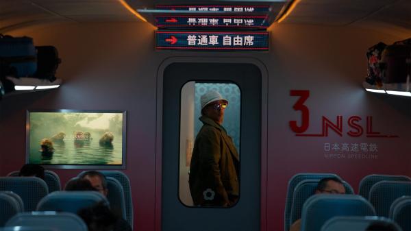 Bullet Train backdrop