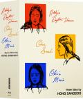 Three Films by Hong Sangsoo cover