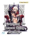 Everything for Demon King Evelogia front cover