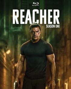 Reacher: Season One front cover