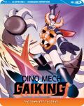 Dino Mech Gaiking - The Complete TV Series front cover