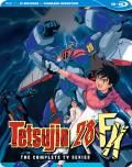 Tetsujin 28 FX: The Complete TV Series front cover