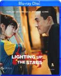 Lighting Up the Stars front cover