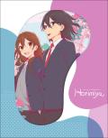Horimiya: The Complete Season [Limited Edition] front cover
