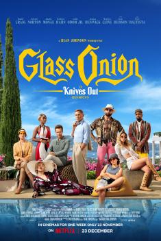 glass onion - 3
