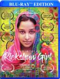 Rickshaw Girl front cover