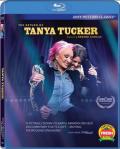 The Return of Tanya Tucker: Featuring Brandi Carlile front cover (low rez)