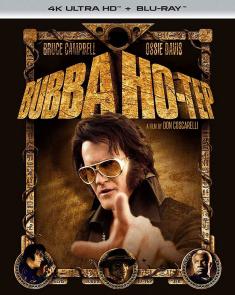 Bubba Ho-Tep - 4K Ultra HD Blu-ray front cover