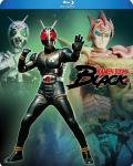 Kamen Rider Black front cover
