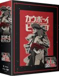 Cowboy Bebop: The Complete Series (25th Anniversary)[Limited Edition] front cover