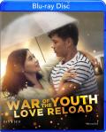 War Of the Youth: Love Reload front cover