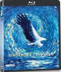 Birdemic 3: Sea Eagle front cover