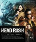 Head Rush front cover
