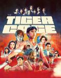The Tiger Cage Collection front cover