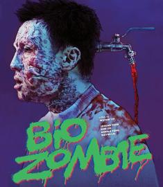 bio-zombie-wilson-yip-vinegar-syndrome-bluray-review-highdef-digest-cover.jpg