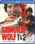 Samurai Wolf 1 & 2 front cover