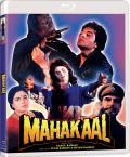 Mahakaal front cover