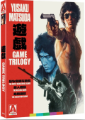 The Game Trilogy