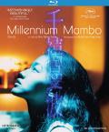 Millennium Mambo front cover