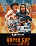 Police Story 3: Supercop - 4K Ultra HD Blu-ray front cover