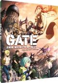 GATE: Complete Collection [SteelBook] front cover