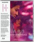 A Moment of Romance front cover