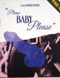 Please Baby Please (Limited Edition)