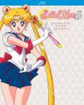 Sailor Moon S: Complete Third Season front cover