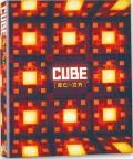 Cube front cover