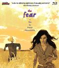 the-fear-mondo-bd-cover.jpg