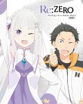 re-zero-starting-life-in-another-world-s2-limited-edition-blu-ray-crunchyroll-highdef-digest-cover.jpg