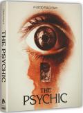 the-psychic-severin-4kuhd-highdef-digest-cover.jpg