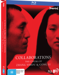 collaborations-imprint-films-bd-highdef-digest-cover.png