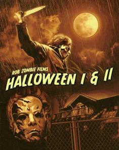 rob-zombies-halloween-one-two-walmart-bluray-steelbook-cover.jpg