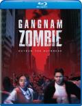 gangnam-zombie-blu-ray-highdef-digest-cover.jpg