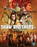shaw-brothers-classics-vol-3-blu-ray-highdef-digest-cover.jpg