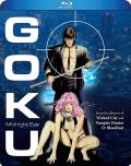 goku-midnight-eye-discotek-bd-hidef-digest-cover.jpg