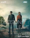 decision-to-leave-4kuhd-hidef-digest-cover.jpg