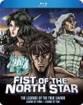 fist-of-the-north-star-the-legends-of-the-true-savior-discotek-bd-hidef-digest-cover.jpg