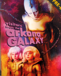 visitors-from-the-arkana-galaxy-le-bd-hidef-digest-cover.png