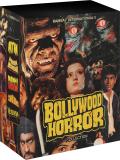 bollywood-horror-collection-blu-ray-highdef-digest-cover.jpg