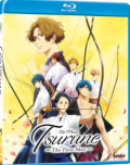 tsurune-the-movie-complete-collection-bd-hidef-digest-cover.png