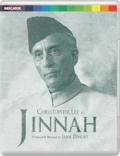 jinnah-bd-hidef-digest-cover.jpg